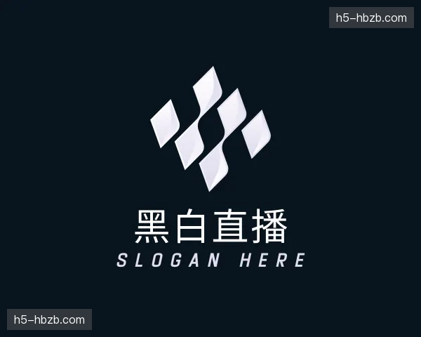 关于黑白直播官方网站